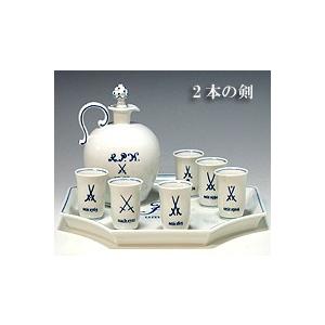 マイセン 並行輸入品 歴代マーク リキュールセット 6人用 : 輸入 