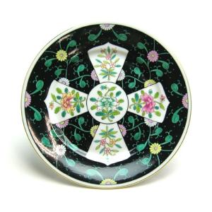ヘレンド（HEREND） 並行輸入品 シノワズリ SJ 西安 黄色 プレート