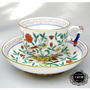 ヘレンド（HEREND） 並行輸入品 地中海の庭 JM 20713-0-00