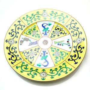 ヘレンド（HEREND） 並行輸入品 シノワズリ PO ポワッソン ラージ