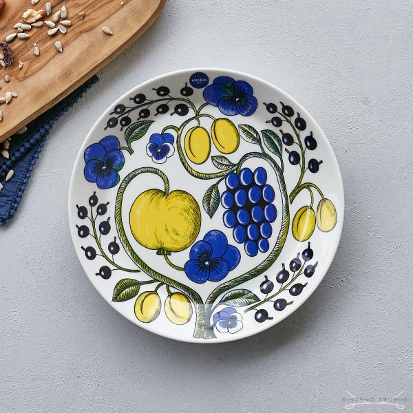 並行輸入品【周年祭特価☆11/17正午まで】  アラビア パラティッシ イエロー プレート 21cm