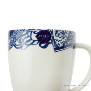並行輸入品 【Summer SALE】 アラビ...の詳細画像4