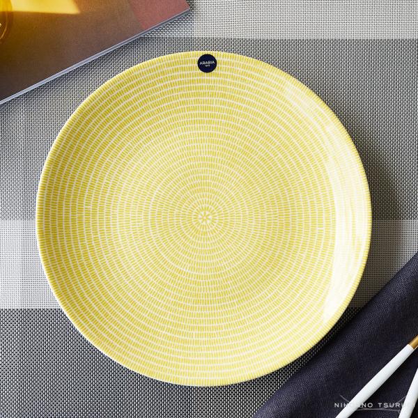 並行輸入品 アラビア 24h アベック イエロー プレート 26cm