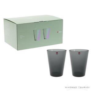 HERMES（エルメス） 並行輸入品 モザイク 24 プレート16cm ペア