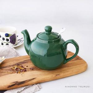 ロンドンポタリー ファームハウス ティーポット グリーン 2cup