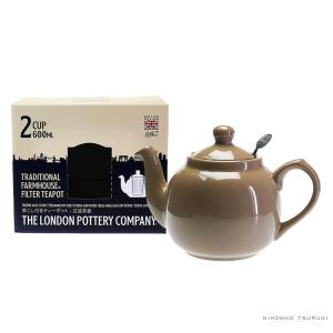 送料無料】Noritake（ノリタケ） 花更紗 ティーポット T59323A/4409