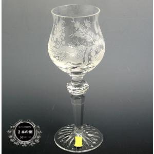 マイセンクリスタル（Meissen Crystal）ブルーオーキッド ワイングラス[L] OLD No.6 :850503:輸入ブランド洋食器