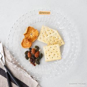 Nachtmann ナハトマン ＜ボサノバ＞ レクタングラー プレート 28cm 1枚