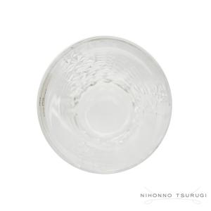 並行輸入品 【Summer SALE】 ナハト...の詳細画像5