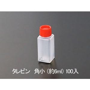 角小 (D) 約6ml （100個入）テイクアウト たれ ソース 醤油