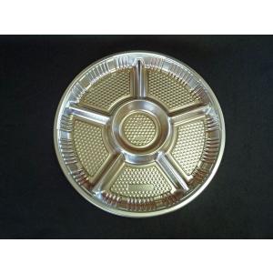 オードブル67DX 本体蓋セット 10入り（テイクアウト用オードブル容器）（パーティー、宴会など）