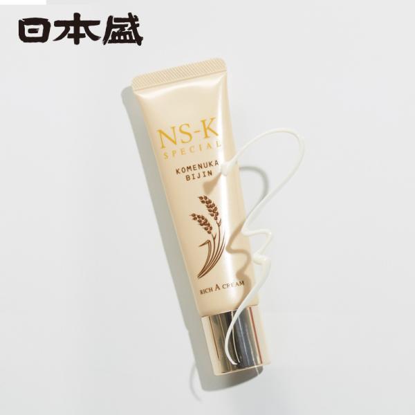 スペシャルリッチAクリーム 30g 日本盛 米ぬか美人 NS-K スペシャルシリーズ 日本酒コスメ ...