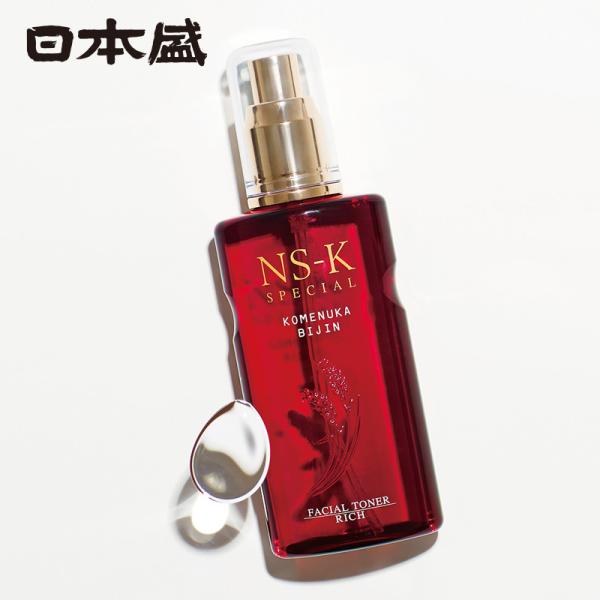 スペシャル化粧水 濃厚タイプ 120ml 日本盛 米ぬか美人 NS-K スペシャルシリーズ 日本酒コ...
