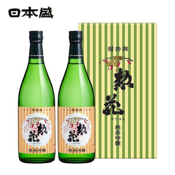 超特撰 惣花 純米吟醸 720ml×2本【送料無料】日本盛 そうはな 日本酒 幻の酒 美味しい 酒蔵...