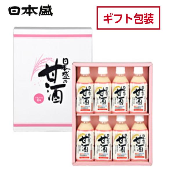 ギフト 日本盛 甘酒 8本セット プレーン 米麹 国産 ノンアルコール 砂糖不使用 ペットボトル あ...