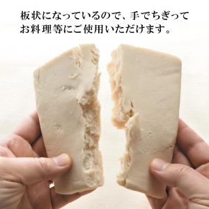 酒粕 日本盛 大吟醸酒粕セット 300g×2袋...の詳細画像3