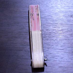 扇子 修善寺桜 薄紅 名入れ 桐箱入 ギフト/...の詳細画像4