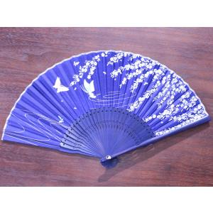 扇子 枝垂桜と蝶 名入れ 桐箱入 ギフト/プレ...の詳細画像1