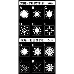 ステッカー 天体ロゴステッカー 星デザイン(カラー10種類)シンプル