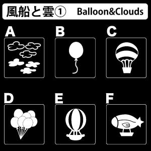 ステッカー 天体ロゴステッカー 星デザイン(カラー10種類)シンプル