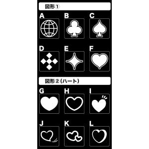 オシャレロゴマーク コレクション 趣味 の商品一覧 楽器 手芸 コレクション 通販 Yahoo ショッピング