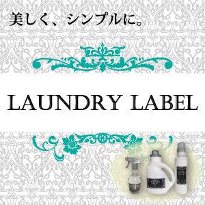 クリーンラベル CLEAN お掃除 詰替 A4...の詳細画像1