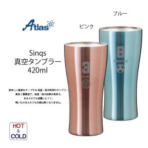 真空ステンレスタンブラー 背番号 デザイン 名...の詳細画像3
