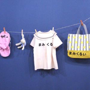 なめれるフロッキーTM まるでプロの仕上がり ...の詳細画像3