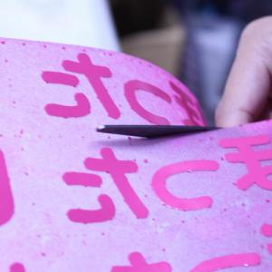 なめれるフロッキーTM まるでプロの仕上がり ...の詳細画像4