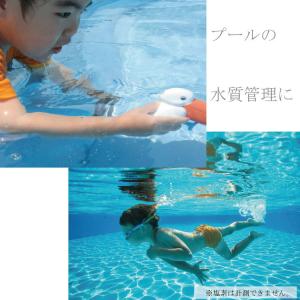 TDS水質検査器 シャオミー TDSメーター ...の詳細画像3