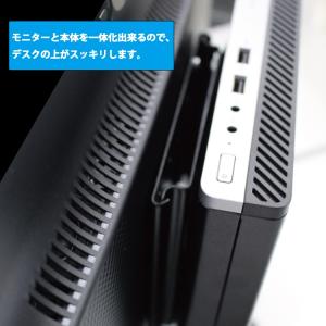 モニターマウント 改良版 専用ネジ付き ves...の詳細画像1