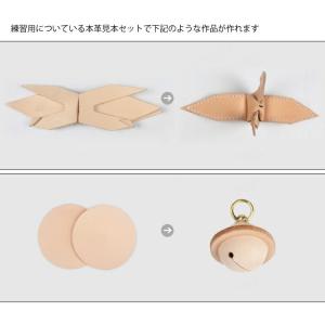 レザー工具 革加工 本革道具 本革加工ツールオ...の詳細画像2