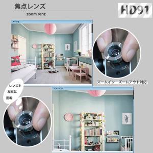 WEBカメラ シルバー HD91 1080P ...の詳細画像3