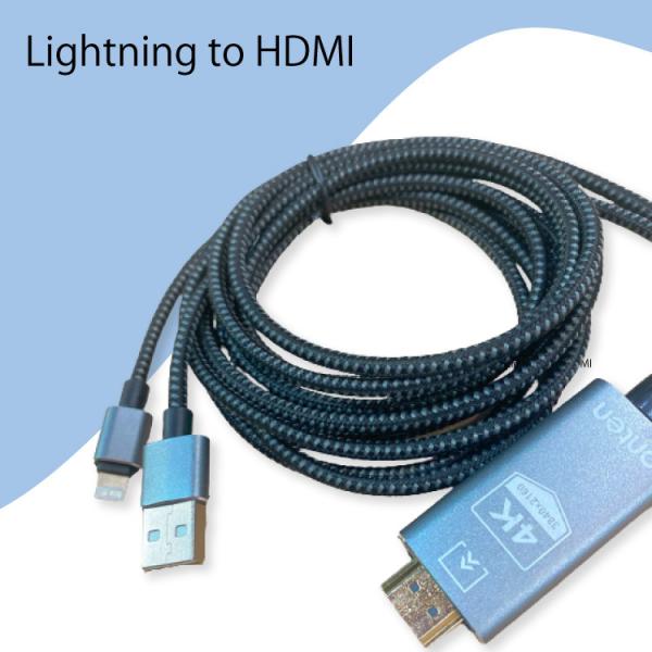 HDTV　HDMI-lightning 4K対応版 lightning-HDMI経由でモニターに映せ...
