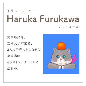 丸型乳歯ケース1 名入れ無料 カラーデザイン ...の詳細画像4