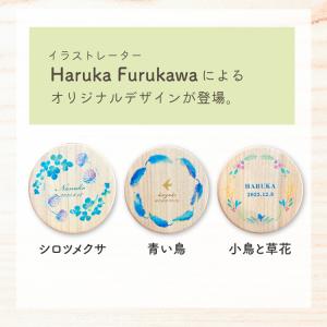 丸型乳歯ケース1 名入れ無料 カラーデザイン ...の詳細画像3