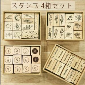 アンティーク スタンプレスカバー アンティーク スタンプレスカバー Amazon.co.jp: DELORIGIN トカゲ