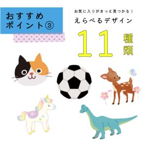 お弁当箱 アルミ 入園準備 名入れ無料 カラー...の詳細画像3