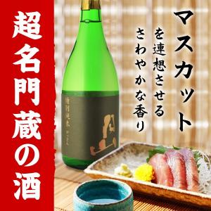 地酒 日本酒 月山　特別純米　720ml（出雲月山）