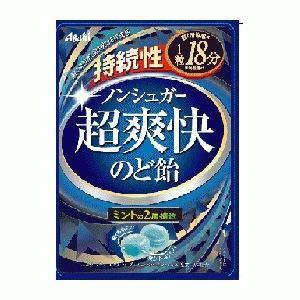 アサヒグループ食品 持続性超爽快のど飴 68g×6袋｜nihonsuko