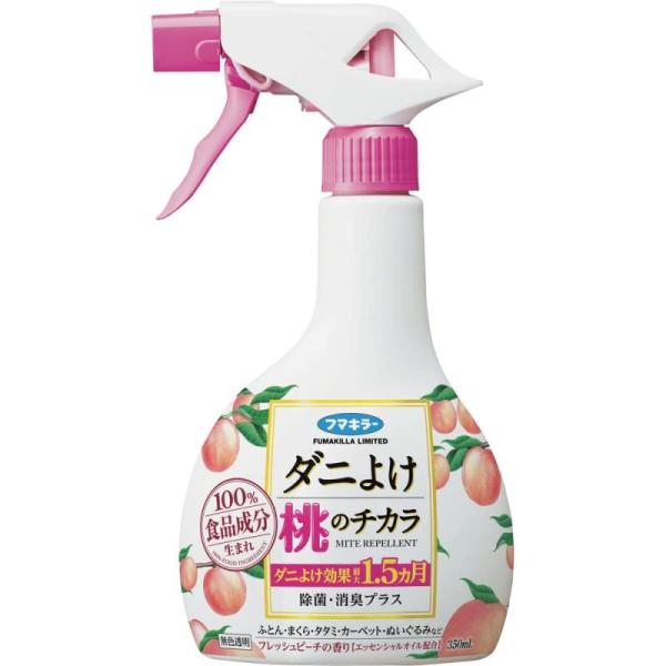 フマキラー ダニ 避け剤 ダニよけ桃のチカラ 350ml