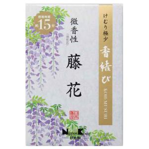 日本香堂(Nippon Kodo) 香結び 微香性藤花 ミニ 60g