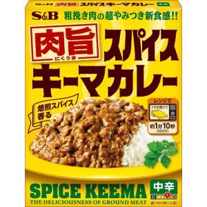 エスビー食品 肉旨スパイス キーマカレー 中辛 150g ×6箱｜nihonsuko