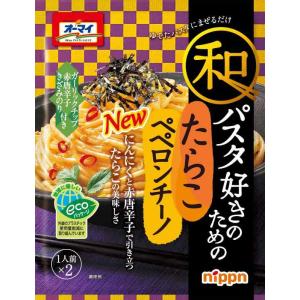 オーマイ 和パスタ好きのための｜nihonsuko