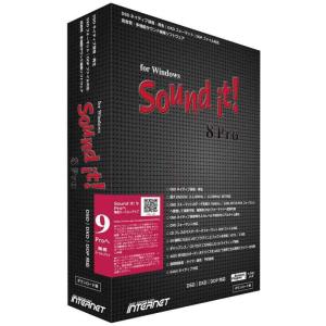 Sound it 8 Pro for Windows(9 Proへの無償アップグレード付き・Wind...