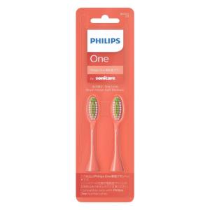 Philips One Oral BH