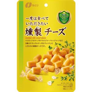 Natori なとり 一度は食べていただきたい燻製チーズ 64g×5袋｜nihonsuko