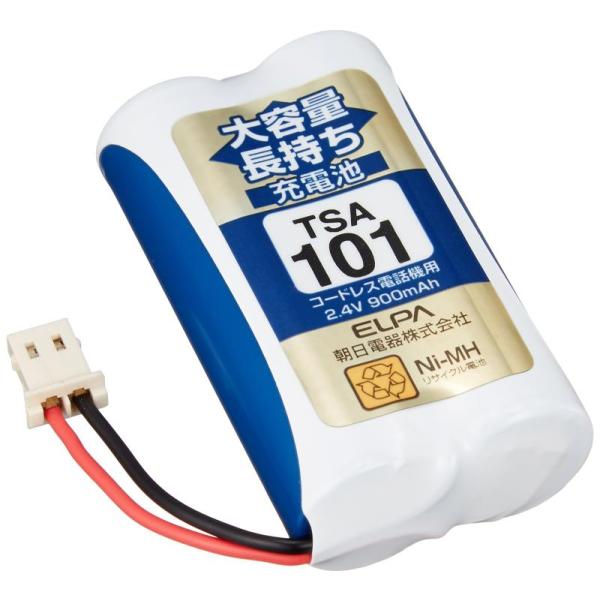 エルパ (ELPA) 大容量長持ち充電池 シャープ他同等品 2.4V 900mAh ニッケル水素充電...