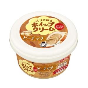 ソントン パンにぬるホイップクリーム ピーナッツ 150g｜nihonsuko