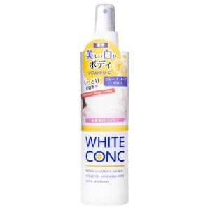 WHITE CONC ホワイトコンク ボディローションCII 245mL〈ボディミスト 全身用 美白...